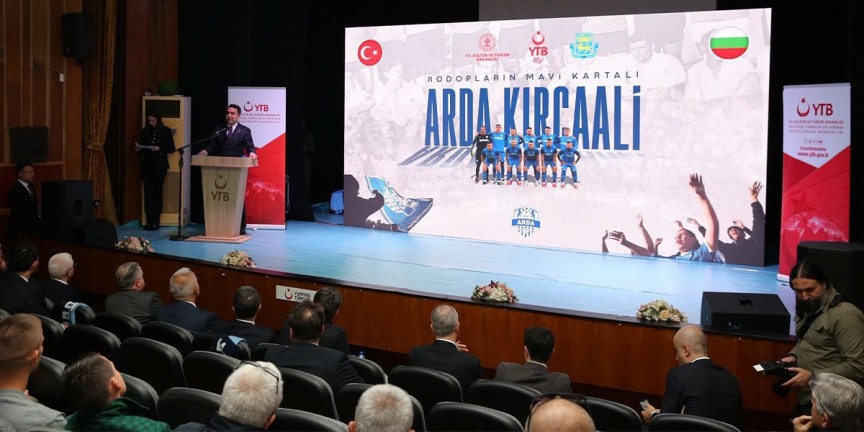 YTB, Bulgaristan'da Arda Kırcaali Spor Kulübü'nün 100. yıl dönümünü belgeselle kutladı