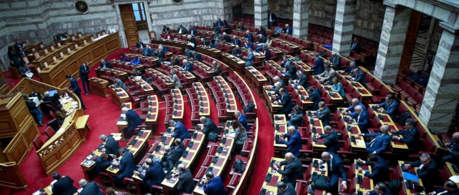 11 milletvekilinin dokunulmazlığı kaldırıldı