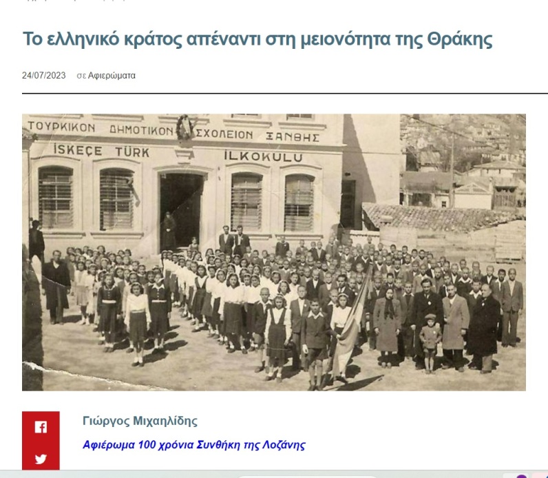 "Hükümet, devlet politikasının değişmesi için gerçek ve samimi bir adım atmalı!"