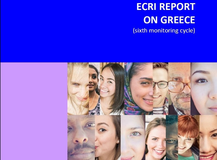 ECRI, 6. Yunanistan raporunu yayımladı