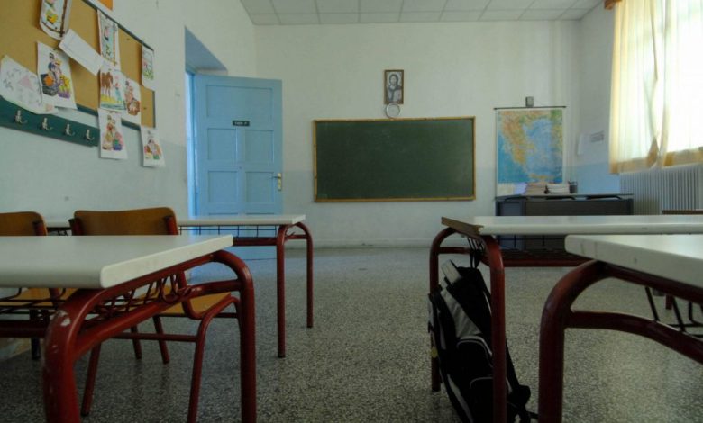 2025-2026 eğitim öğretim yılı, 11 Eylül’de başlıyor