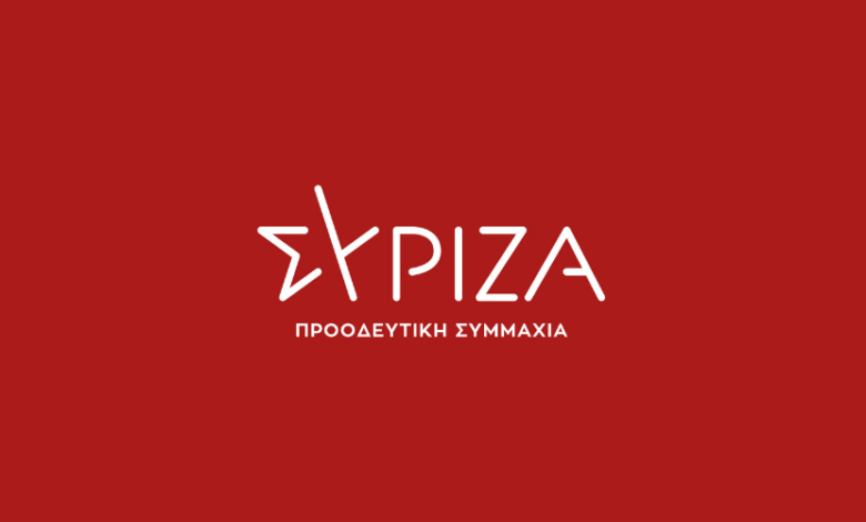 Rodop SİRİZA İl Örgütü geçici yönetimi belirlendi