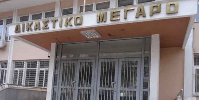 Trakya’da ilk: Cinsiyetin düzeltilmesi için başvuruda bulundu