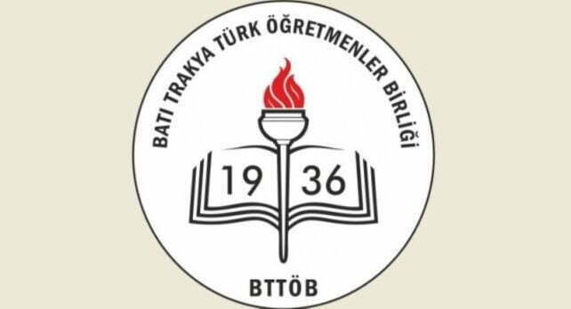 "Tüm dünya kadınlarının Dünya Kadınlar Günü kutlu olsun"