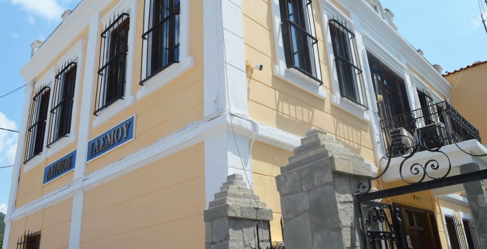 Yassıköy Belediyesi seçim sonuçları belli oldu