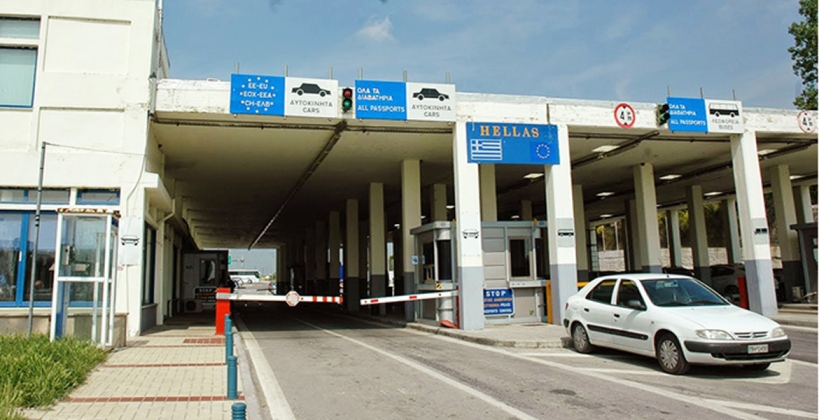 Kipi sınır kapısında yabancı uyruklu bir şahıs üzerinde 20 pasaportla birlikte tutuklandı