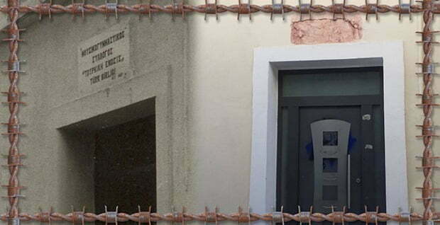 “Hak arama mücadelemiz aynı azim ve kararlılıkla devam edecek”