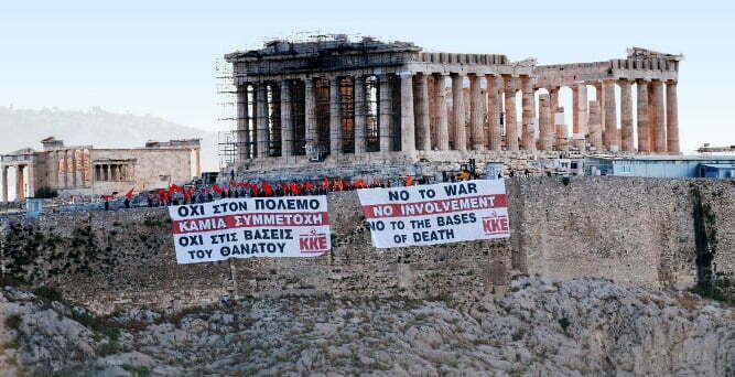 Akropolis Tapınağı’nda ABD üslerine ve savaşa karşı eylem yapıldı