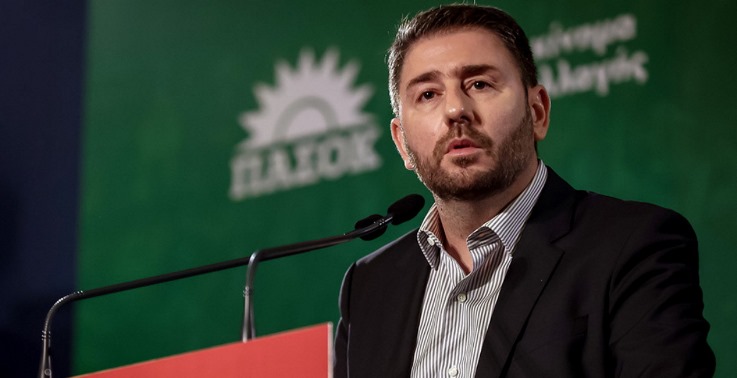 Andrulakis'in cep telefonuna yasa dışı erişim teşebbüsü