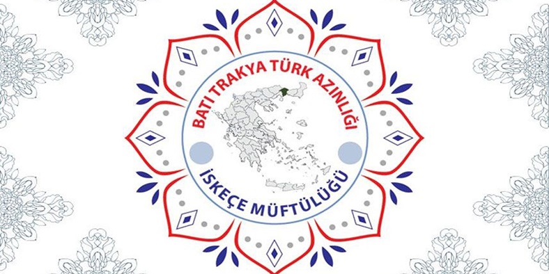 İskeçe’de, depremlerde ölenler için gıyabi cenaze namazı kılınacak