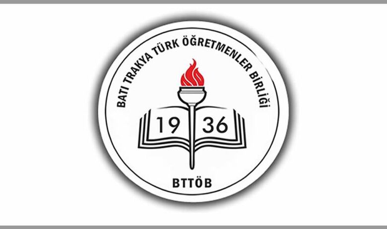 BTTÖB: “Gazze’de sadece Filistinliler değil, insanlık ölüyor”