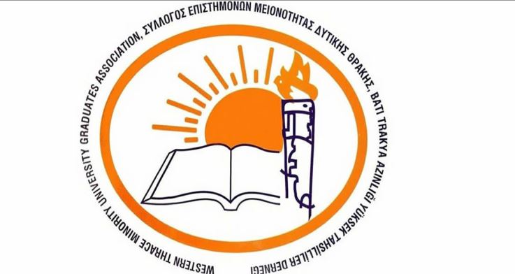 BTAYTD’den İsrail’e kınama