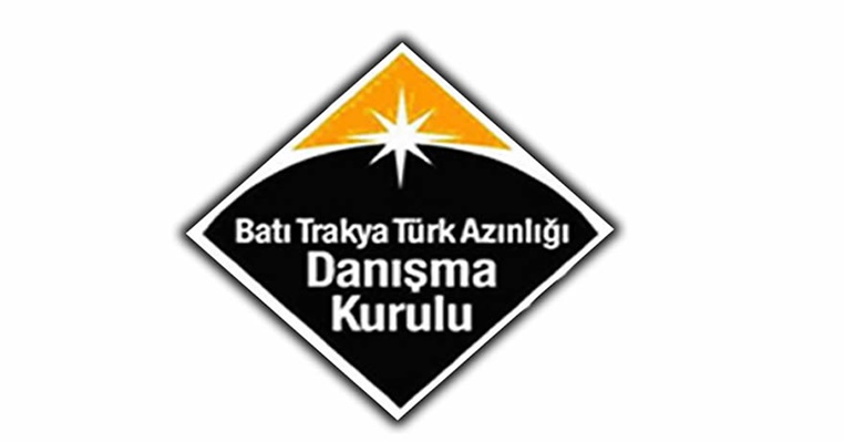 “29 Ocak’ın üzerinden yıllar geçmesine rağmen, Türk Azınlığın etnik kimliği inkâr edilmektedir”