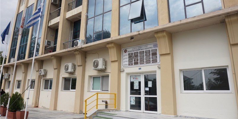Gümülcine Belediyesi yardım kampanyası başlattı