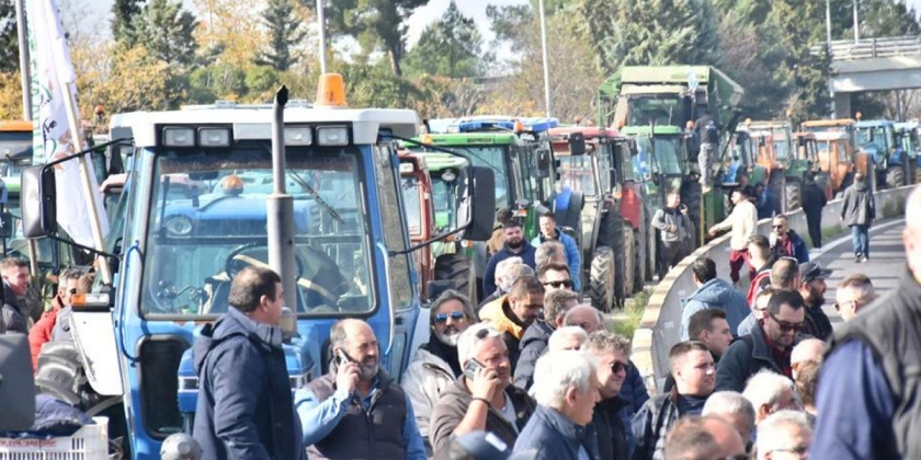 Çiftçilerden hükümete tepki: Atina merkezinde gösteri