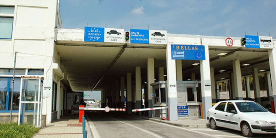 Bahçeköy (Kipi) Sınır Kapısı yenileniyor, ancak çile devam ediyor!
