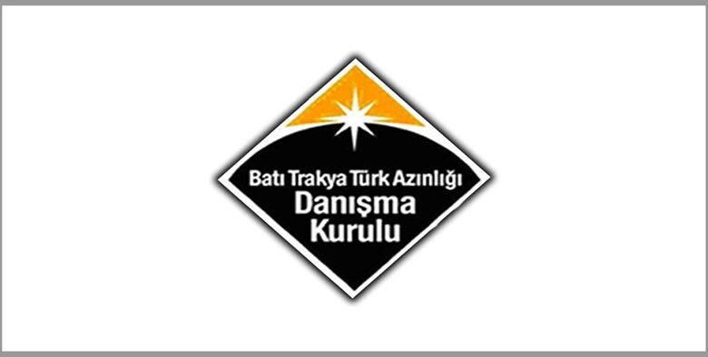 BTTADK’dan Mehmet Emin için taziye mesajı