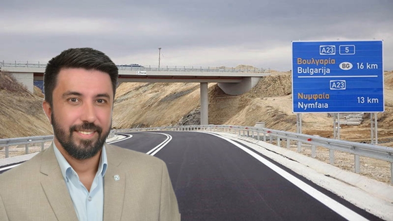 Staikuras’tan, Gümülcine – Bulgaristan otoyolu için kamulaştırılan arazilerle ilgili cevap