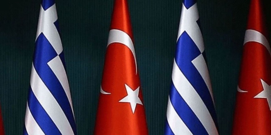 Türkiye-Yunanistan Hackathonu'nun çevrimiçi süreci başladı