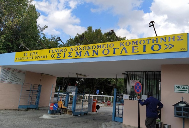 Gümülcine’de yeni yılın ilk bebeği kız çocuğu