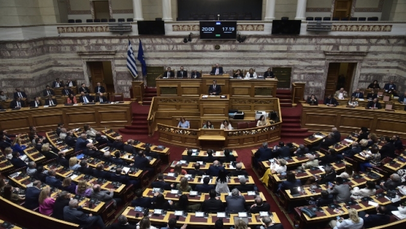 Hükümet güvenoyu aldı