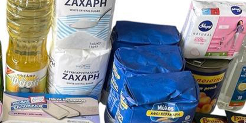 KEA hak sahiplerine müjde: Süpermarket alışverişi için voucher ve kart verilecek