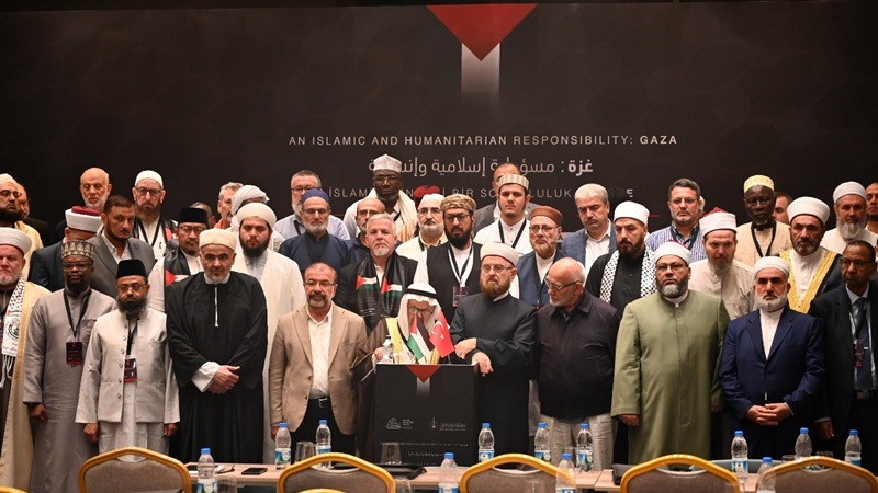 İstanbul’da “İslami ve İnsani Bir Sorumluluk: Gazze” konulu konferansa Batı Trakya’dan katılım