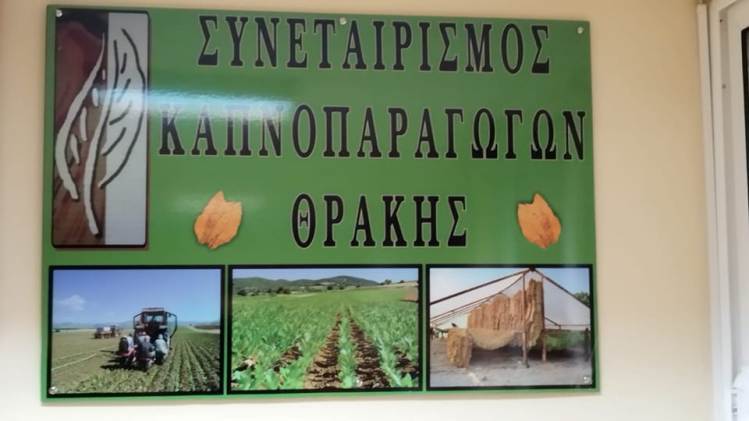 Tütün Üreticileri Kooperatifi’nden uyarı!!!