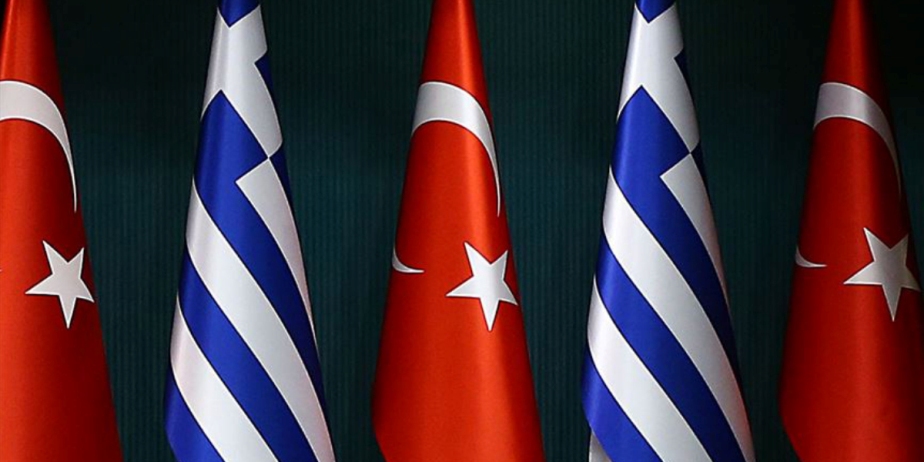 Türkiye-Yunanistan Yüksek Düzeyli İşbirliği Konseyi Toplantısı gelecek yıl Türkiye'de yapılacak