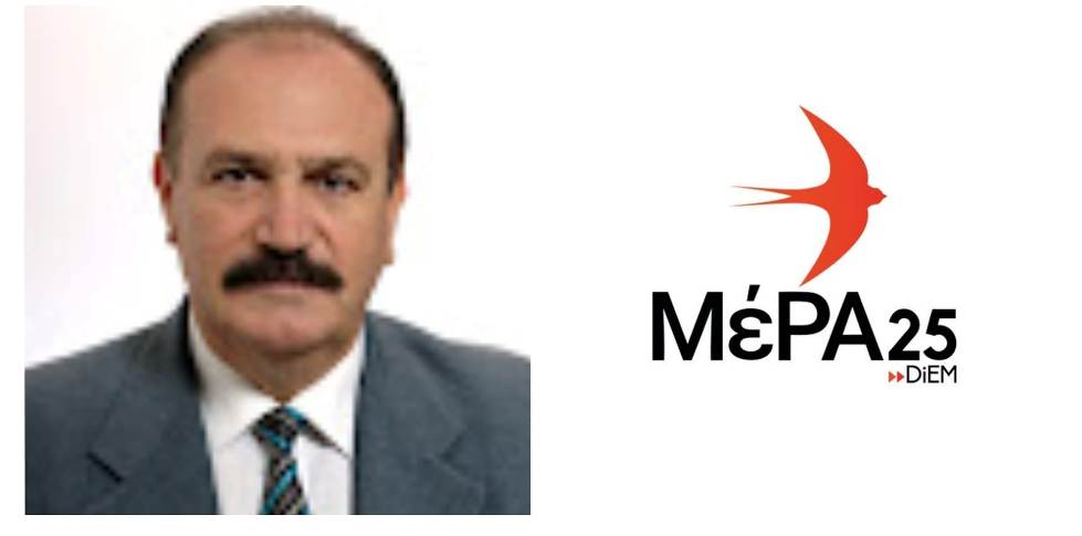 Nazmi Arif milletvekili adaylığından çıkarıldı