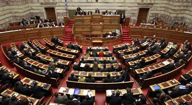 Siyasi partilere bu yıl 40,1 milyon euro devlet yardımı