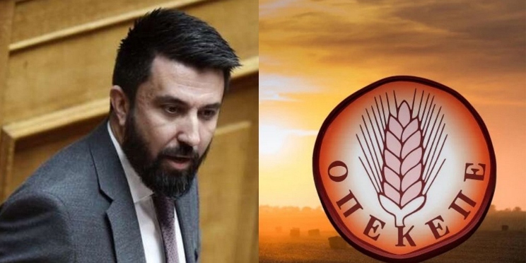 Ferhat: “OPEKEPE skandalıyla ilgili Ulusal Şeffaflık Kurumu sessiz, siyasi bağlantılar karanlık”