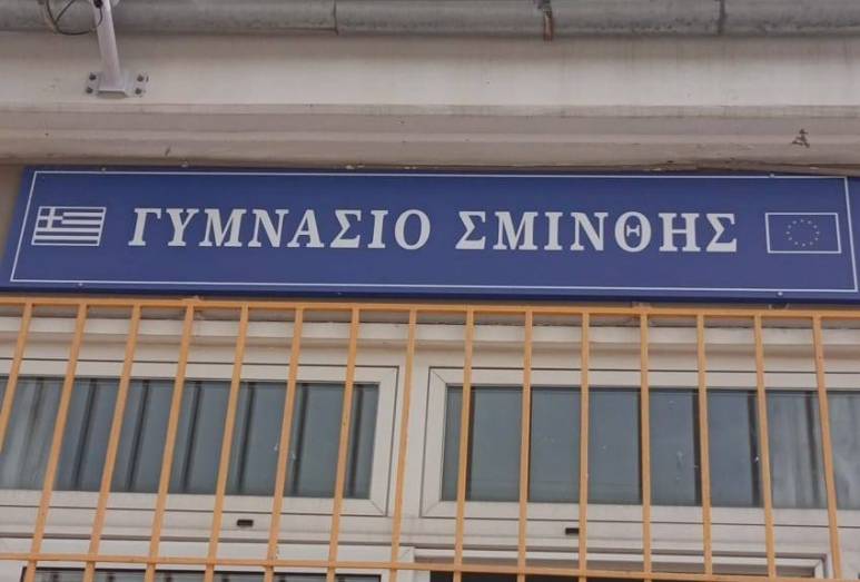 Dolaphan’daki ortaokulda düzenlenen Hristiyan ritüeline Azınlıktan tepki!