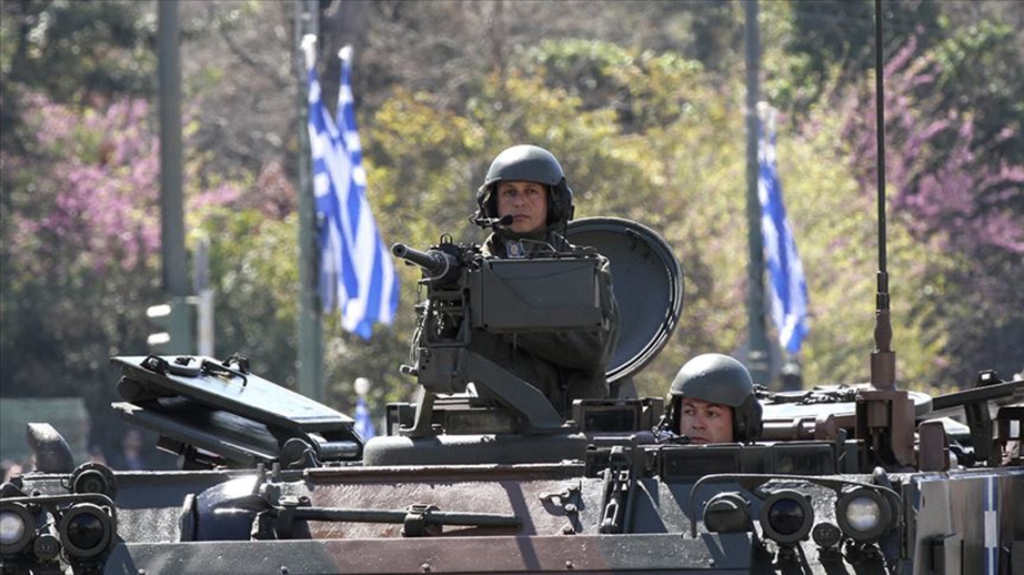 AB fonlarından Yunanistan savunma sanayisine mali destek öngörülüyor