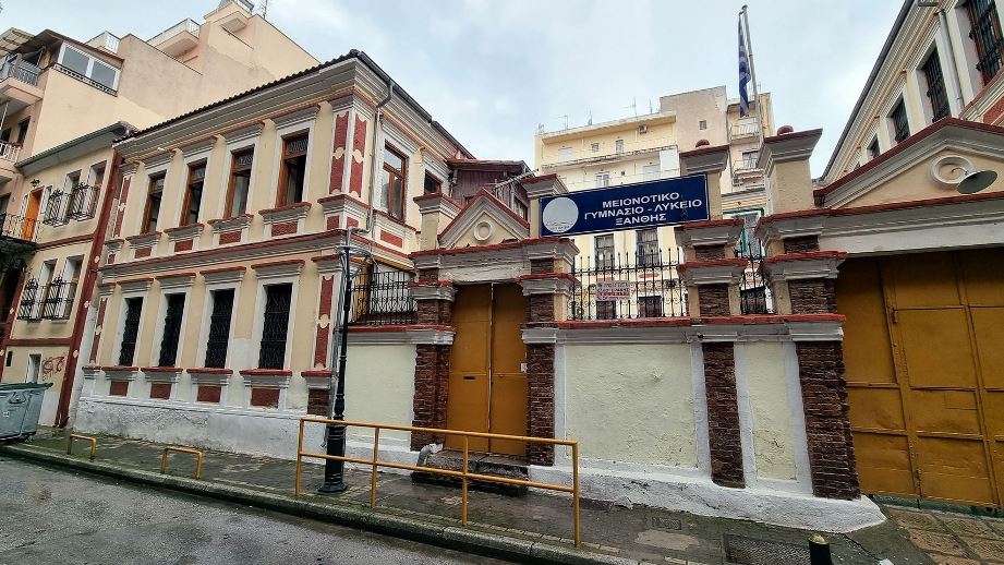 İskeçe Azınlık Lisesi'nin sorunları için Cumhurbaşkanı ve Başbakana mektup gönderdiler