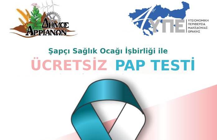 Kozlukebir belediyesinden kadınlara yönelik ücretsiz PAP testi