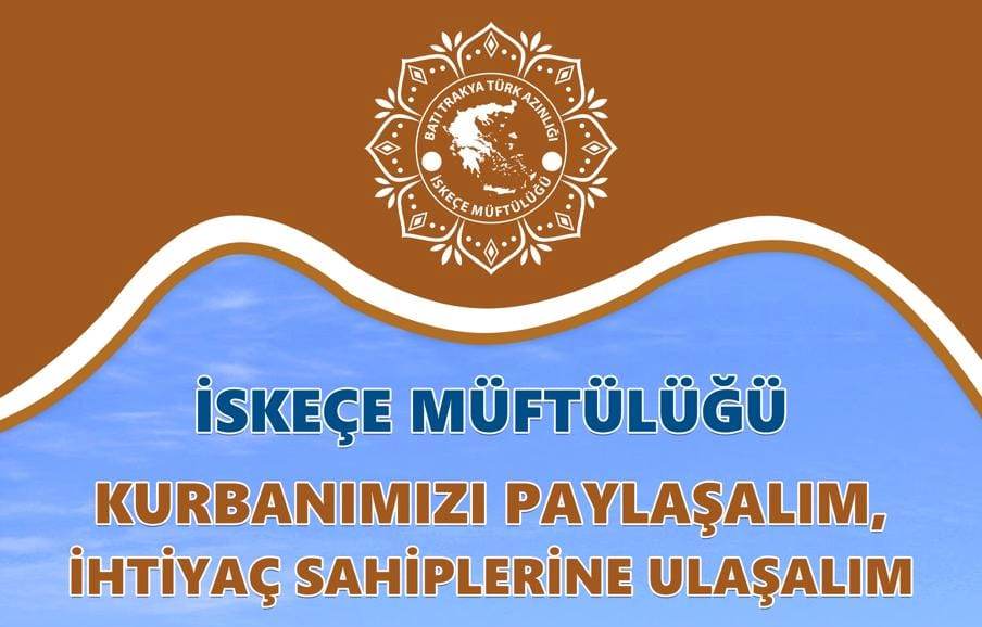İskeçe Müftülüğünden Kurban bağışı kampanyası