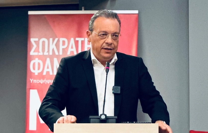 SİRİZA'nın yeni lideri Sokratis Famellos oldu