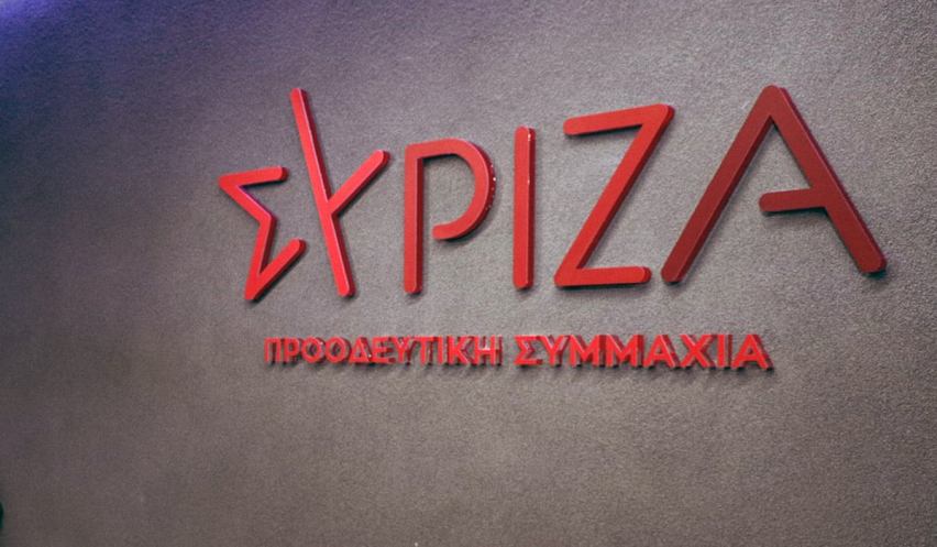SİRİZA Partisi milletvekili adaylarını açıkladı