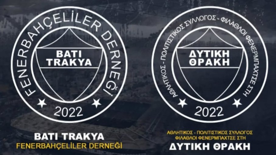 Batı Trakya Fenerbahçeliler Derneğinden destek çağrısı