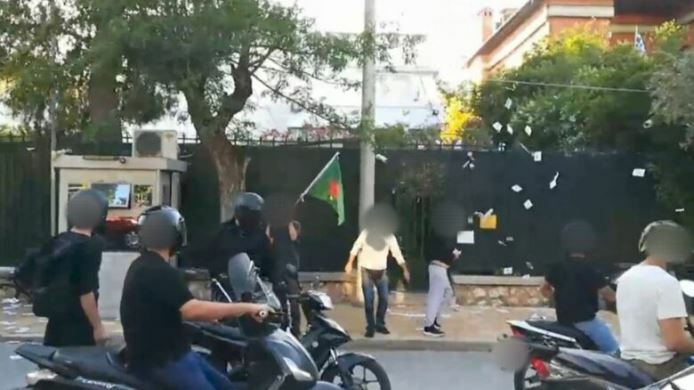 Türkiye'nin Atina Başkonsolosluğu önünde terör eylemi