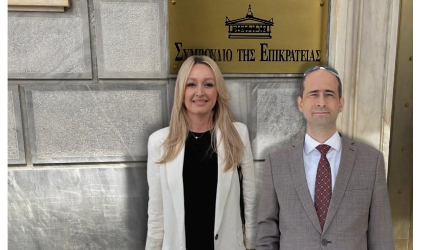 DEB Partisi hakkında Danıştaya yapılan iptal başvurusu, başvurucular tarafından geri çekildi