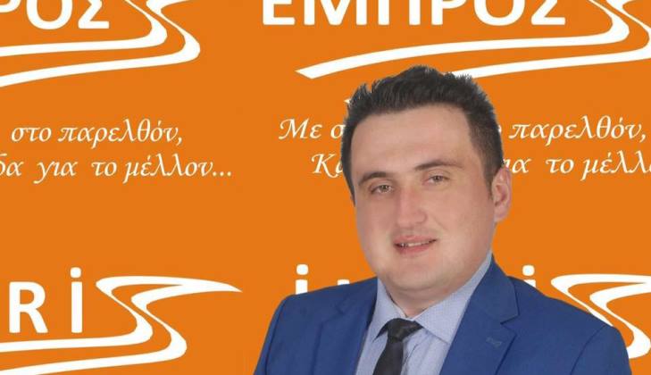 Özkan Raif Yassıköy Belediyesindeki Danışmanlık görevinden istifa etti