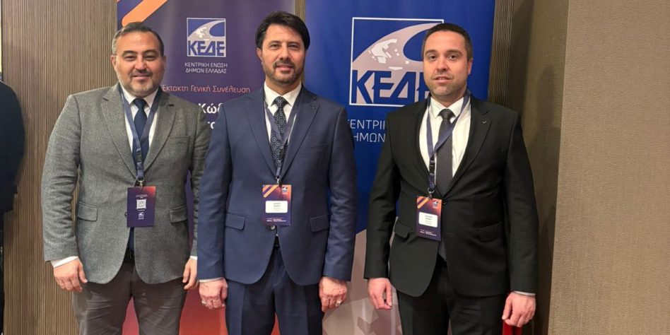 Batı Trakyalı Belediye Başkanları KEDE’nin olağanüstü genel kuruluna katıldı