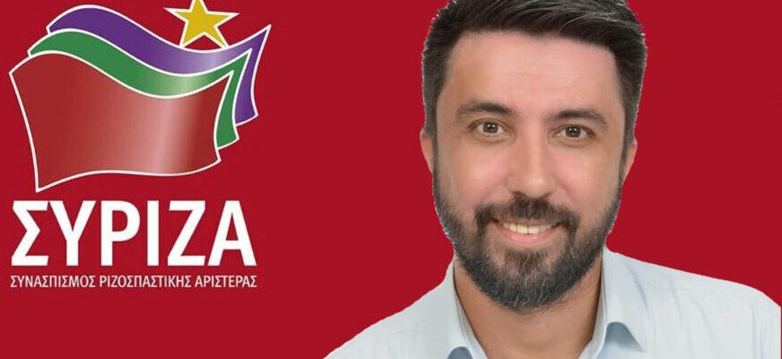 Milletvekili Ferhat Gümülcine’deki Attika bankası şubesinin kapatılma kararını meclise taşıdı