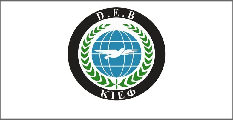 DEB Partisinden 10 Aralık Dünya İnsan Hakları Gününde Atina yönetimine diyalog çağrısı