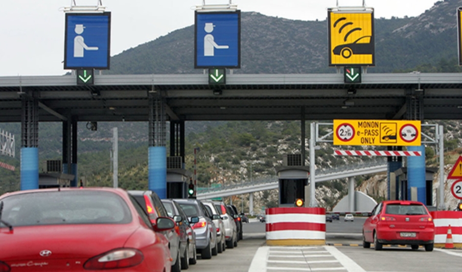 Egnatia Otoyolu yolu şirketinden sürücülere önemli duyuru: Ücretsiz geçiş için son tarih 13 Mayıs 2026