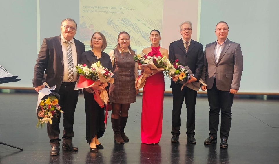 Gümülcine’de “Müzik Birleştirir” konseri: Türk ve Yunan sanatçılar aynı sahnede buluştu