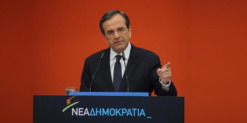 Samaras, Yeni Demokrasi Partisinden ihraç edildi