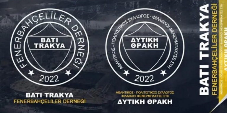 Batı Trakya Fenerbahçeliler Derneği isminden vazgeçmeyecek